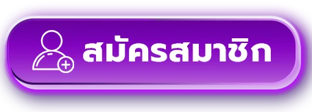 ปุ่มทางเข้า YURISPIN โทนม่วงพร้อมตัวละครเกม PG Soft