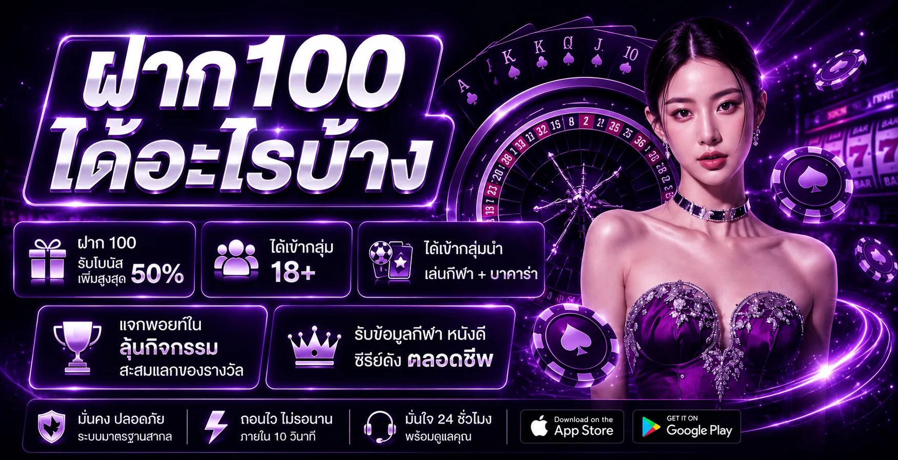 YURISPIN เว็บหวยฮานอย คาสิโน และทางเข้าหลัก